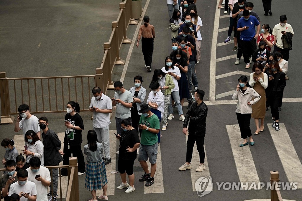 베이징 클럽발 집단감염 228명…"통제 쉽지 않다"(종합)