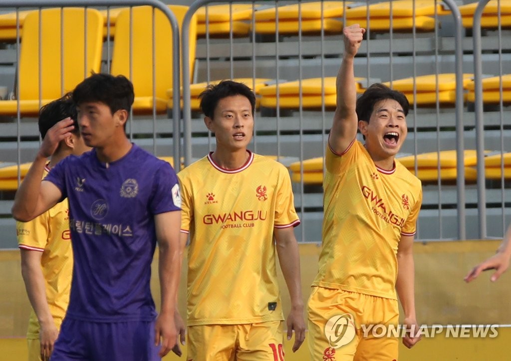 K리그2 광주, 안양 4-0 완파…18경기 만에 전 구단 상대 승리