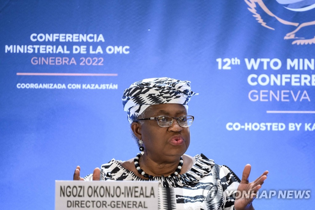 WTO 각료회의 일정 하루 연장…수산보조금 등 쟁점 추가 협의