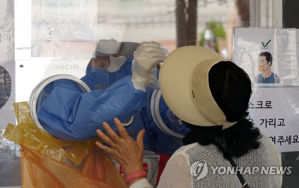 정부 "카지노 슬롯머신 규칙 해제시 아프면 쉬는 제도·문화적 조치 검토"