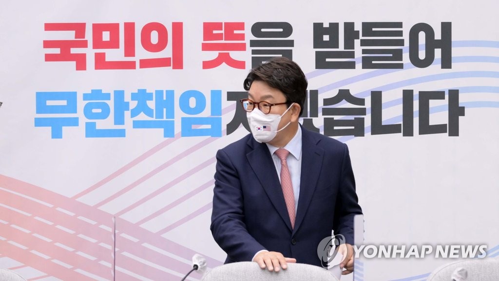 권성동 "반도체 공장증설·인력공급 규제 심해…해법 내놓겠다"