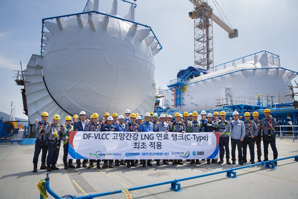 동성화인텍, 원유운반선 고망간강 LNG 연료탱크 개발