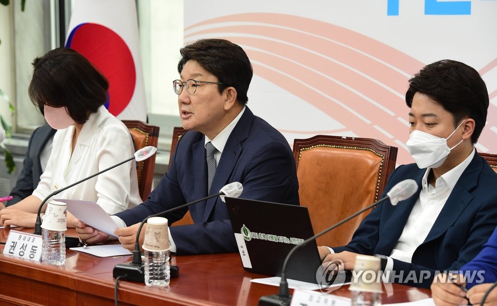 권성동, 野 '원 구성 양보안' 요구에 "양보는 가진 자가 해야"