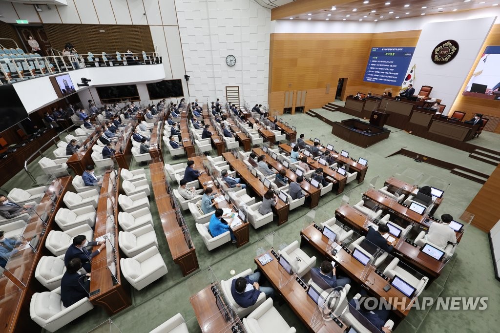 '장애인 탈시설 지원' 조례 제정안, 서울시의회 통과