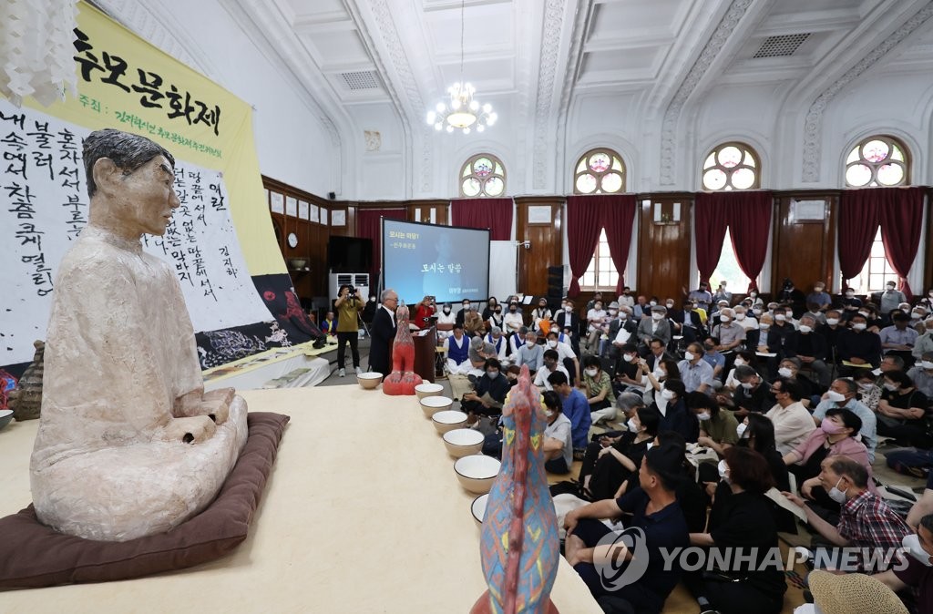 유홍준 전 문화재청장 "김지하는 공이 9라면 과는 1에 불과"