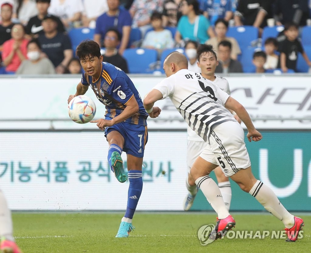 K리그1 선두 울산, 또 못 달아났다…성남과 0-0 무승부(종합)