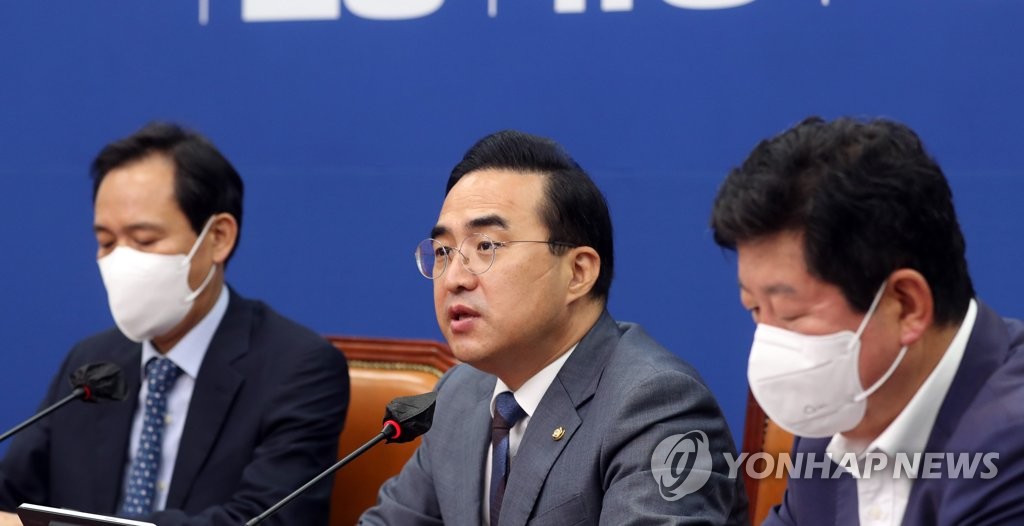박홍근 "與, 상황 타개 의지 없어…7월 임시국회 열겠다"