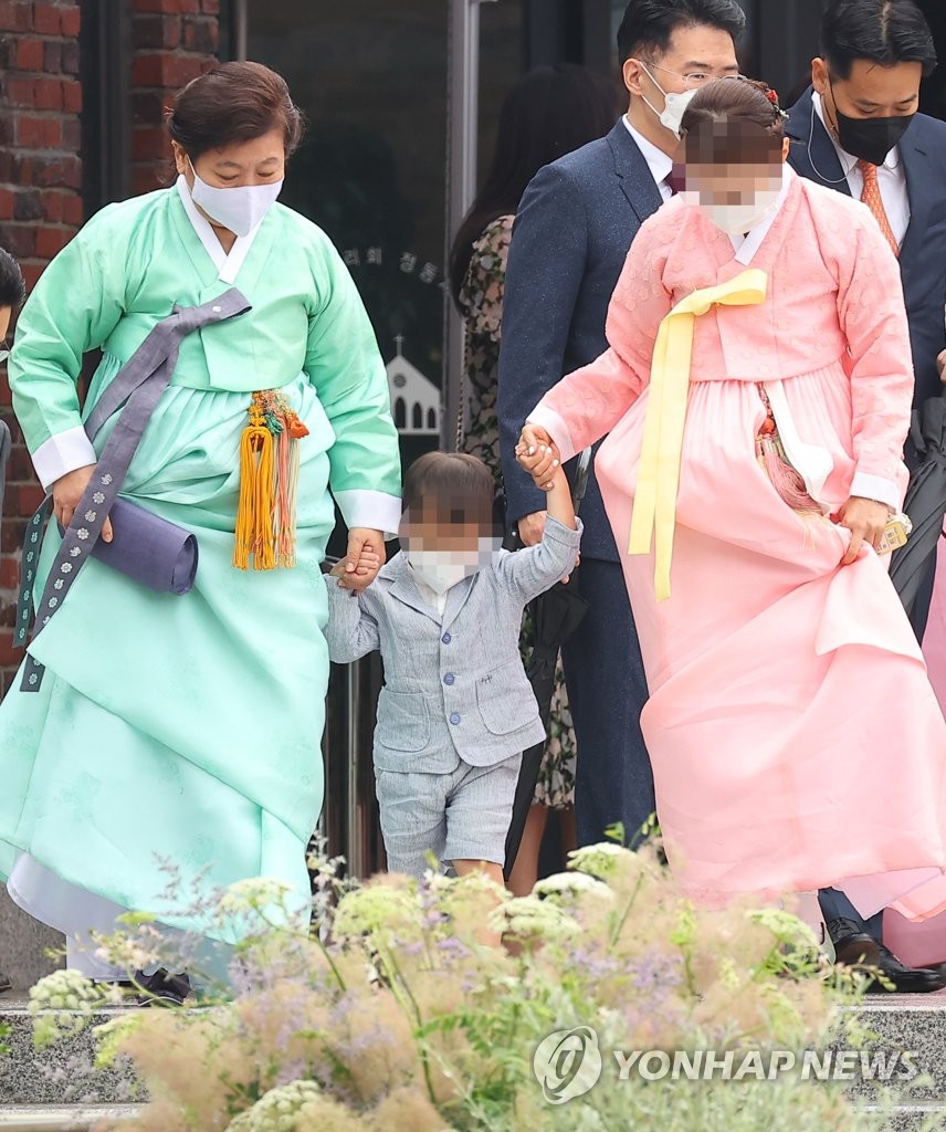 Chung Eui-seon's eldest daughter's wedding