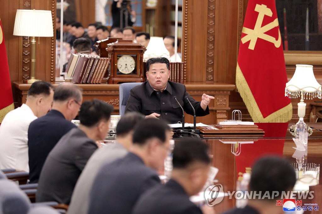 김정은, 당중앙위 조직개편 논의…사법·검찰 지도 강화(종합2보)