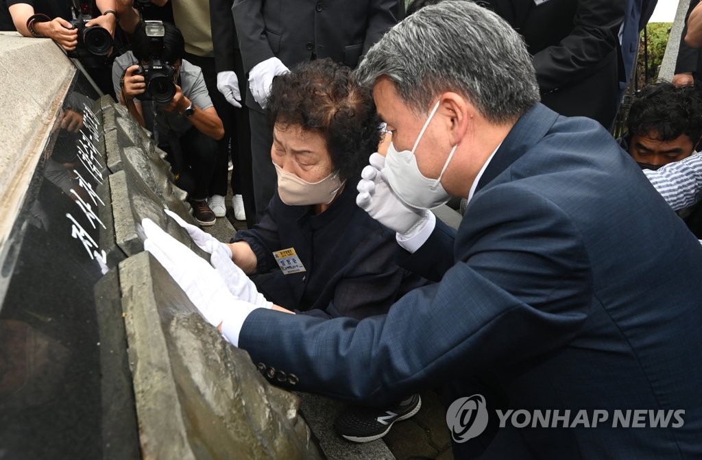 제2연평해전 '승전' 20주년…"여섯 용사 목소리 들리는 듯"(종합)