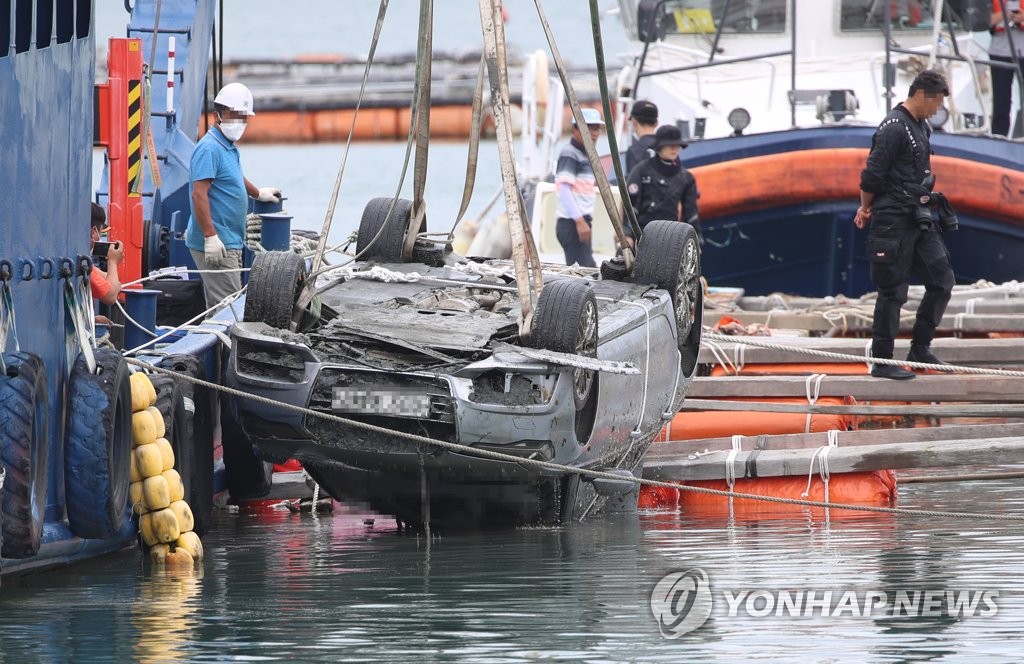 "살아있길 바랐는데" 조유나양 가족, 결국 주검으로