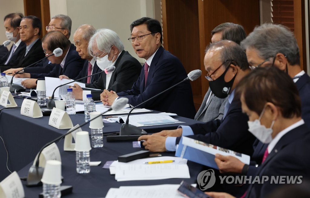 "한국 사회가 나아갈 길은 대대적 혁신"…니어재단 토론회