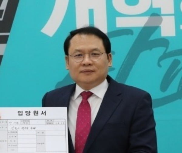 강신업 카지노사이트 / 사진=연합뉴스