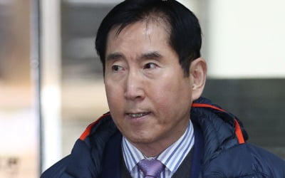 [속보] '댓글 여론공작' 조현오 전 경찰청장 징역 1년6개월 확정