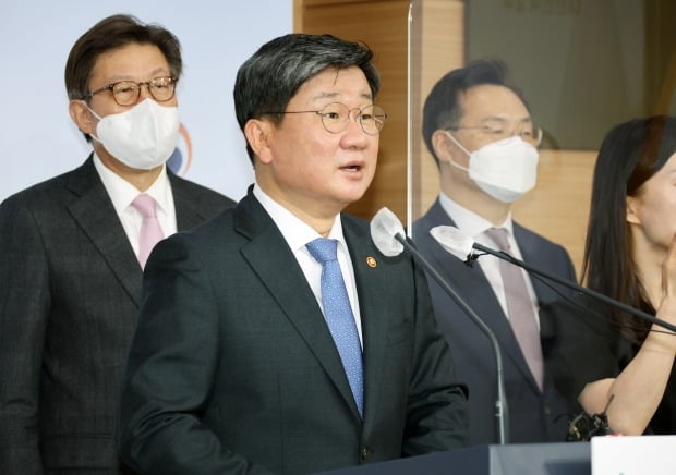  '친문계 중진' 전해철, 민주당 대표 불출마 선언