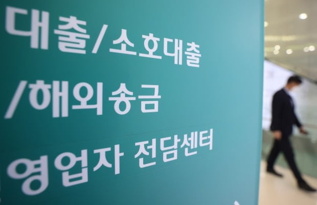 사진=연합뉴스