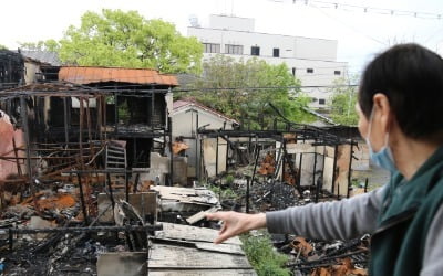 日 우토로 마을 불 지른 20대 "한국이 싫다"…징역 4년 구형