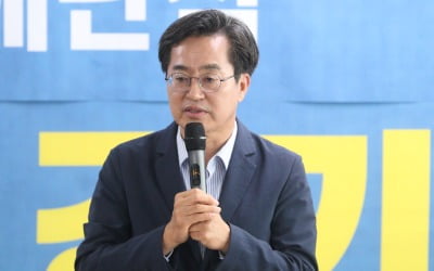 [사설] '지방선거 신데렐라' 김동연…뒤틀린 道政부터 정상화해야