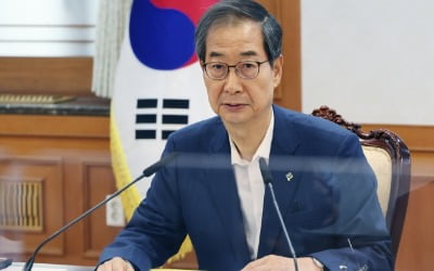 한덕수, 화물연대 운송방해 관련 "불법행위 엄정히 조치"