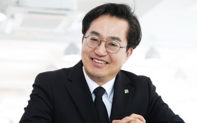 김동연 경기도지사 취임식 '맞손신고식 형식'으로 개최