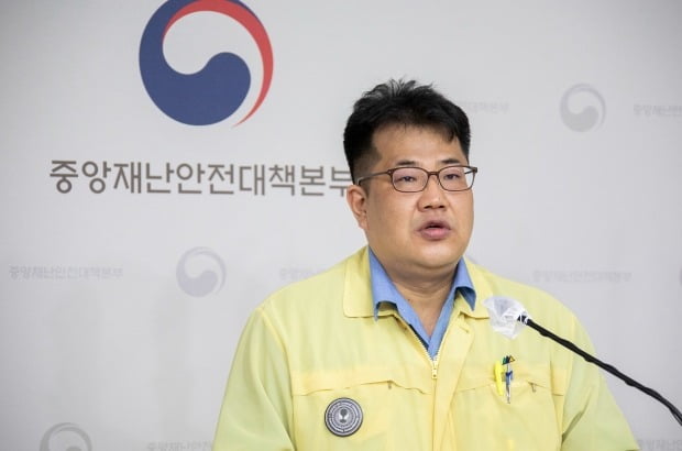 손영래 중앙사고수습본부 사회전략반장.(사진=연합뉴스)