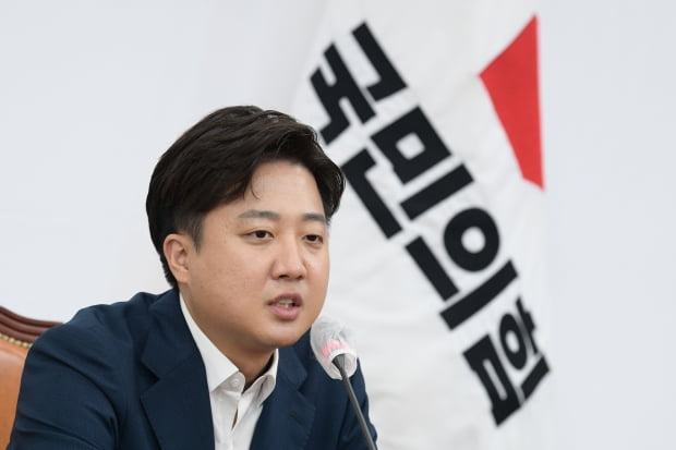 이준석 국민의힘 대표. 사진=연합뉴스