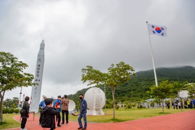  전국 흐리고 곳곳 소나기…최대40mm 비 예보