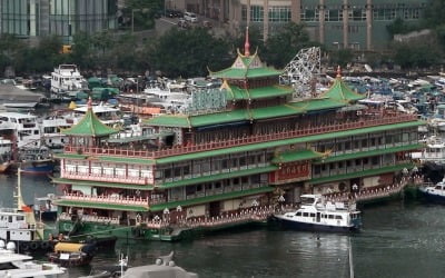 홍콩 명물 수상 레스토랑…경영난으로 반세기 역사 막 내려 