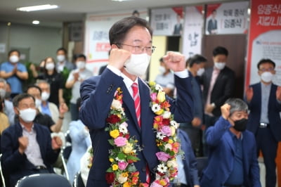 [6·1 지방선거] 경북 교육 산증인 임종식 경북교육감 당선인