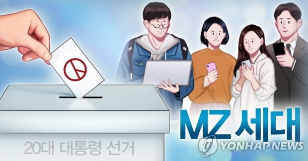 인천 광역·기초의회 'MZ세대' 29명 진입…당선율 69%