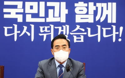 박순애·김승희 등 청문회 패싱하나…국회 공전에 속 타는 민주