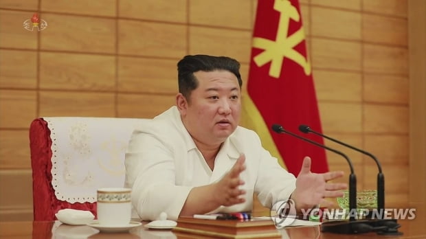 北 전원회의 시작…김정은 '핵실험 메시지' 낼지 관심