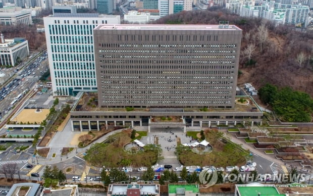 '전국 최대 규모' 서울중앙지검, 700억 들여 별관 증축