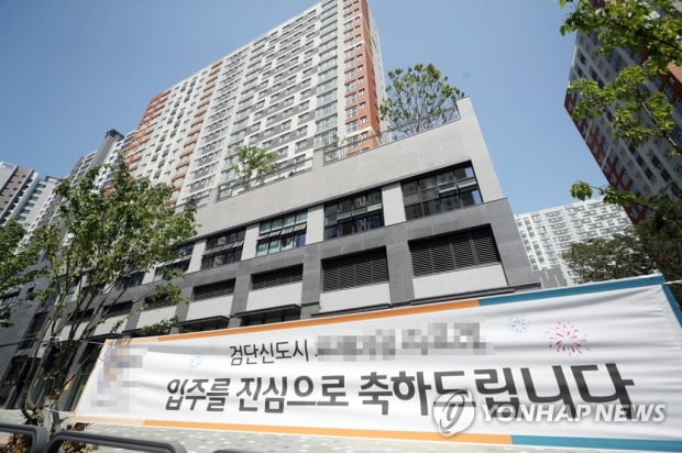 '왕릉 아파트' 다음달 주민 입주 러시 이룰 듯