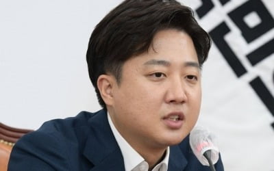 이준석 "이제 제대로 자기정치 한번 해보겠다"…90분 작심발언