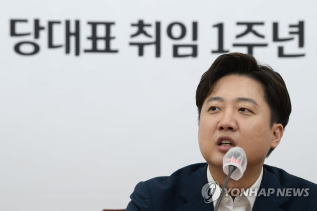 이준석 "이제 제대로 자기정치 한번 해보겠다"…90분 작심발언