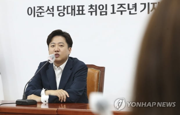 이준석 "이제 제대로 자기정치 한번 해보겠다"…90분 작심발언