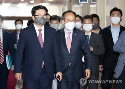 당정, 15일 협의회 열어 '尹정부 경제정책방향' 논의