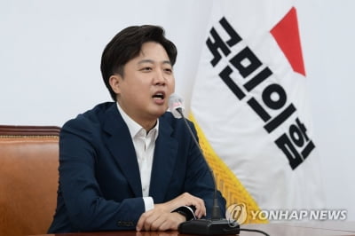 이준석 "당내 IT 수요 총괄 프로그래머 곧 직접 채용"