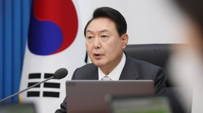 "尹대통령 국정 긍정평가 4.1%p↓…취임후 첫 50% 밑으로"(종합2보)