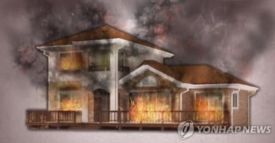 통영 단독주택서 불…50대 거주자 1명 화상