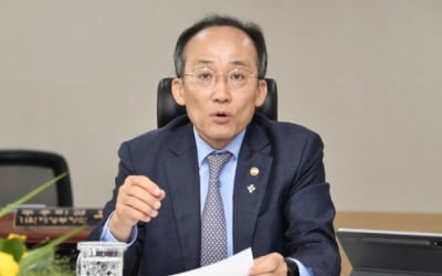 추경호 "복합위기 시작, 정책수단 총동원"…한은 총재와도 회동