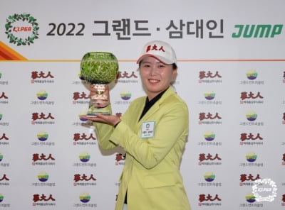 일본 아라타케, KLPGA 3부 투어 우승…외국인 역대 두 번째