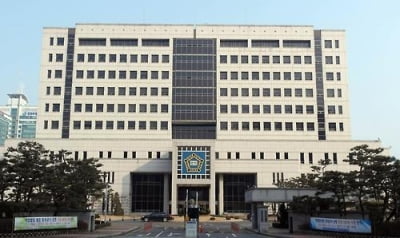 '대전교도소 이전 예정지 투기' 전 교정공무원 징역 3년