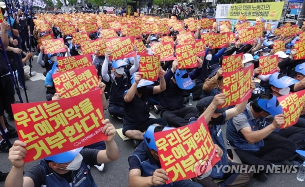 택배노조 18일 경고 파업…우체국 특별소통대책 시행