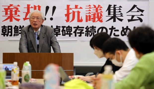 日本の市民団体は、韓国人に記念碑を強制的に撤去する可能性を阻止することを決意している