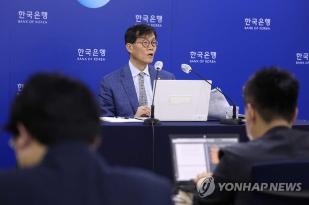 [일문일답] 이창용 "빅스텝 여부, 물가·환율·이자부담 고려해 종합판단"