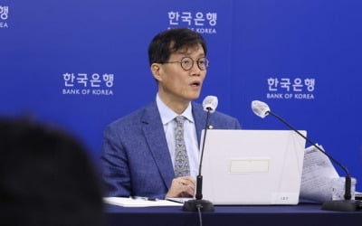  이창용 "빅스텝 여부, 물가·환율·이자부담 고려해 종합판단"