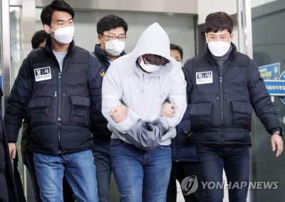 [2보] '신변보호 여성 가족 살해' 이석준 1심서 무기징역
