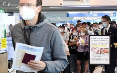 원숭이두창 의심자, 유증상인데도 '증상없음' 신고해 공항 통과